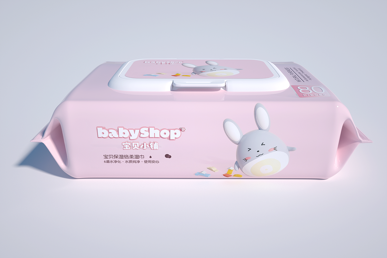 宝贝小铺湿巾包装设计