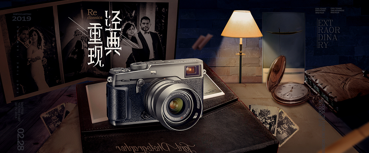 2018年作品整理（图ZMTY1MzE1NzAw） - 电商 - 站酷设计师设计盒子De幻想原创素材 - 站酷ZCOOL