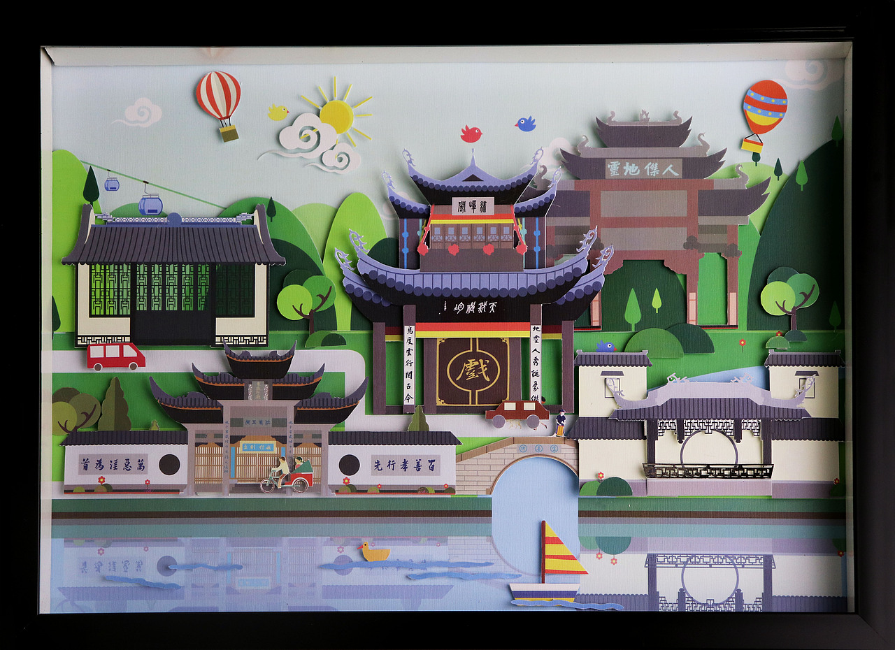 立体插画——惠山古镇（图ZMTc3NTUzNjAw） - 创作习作 - 站酷设计师York115原创素材 - 站酷ZCOOL