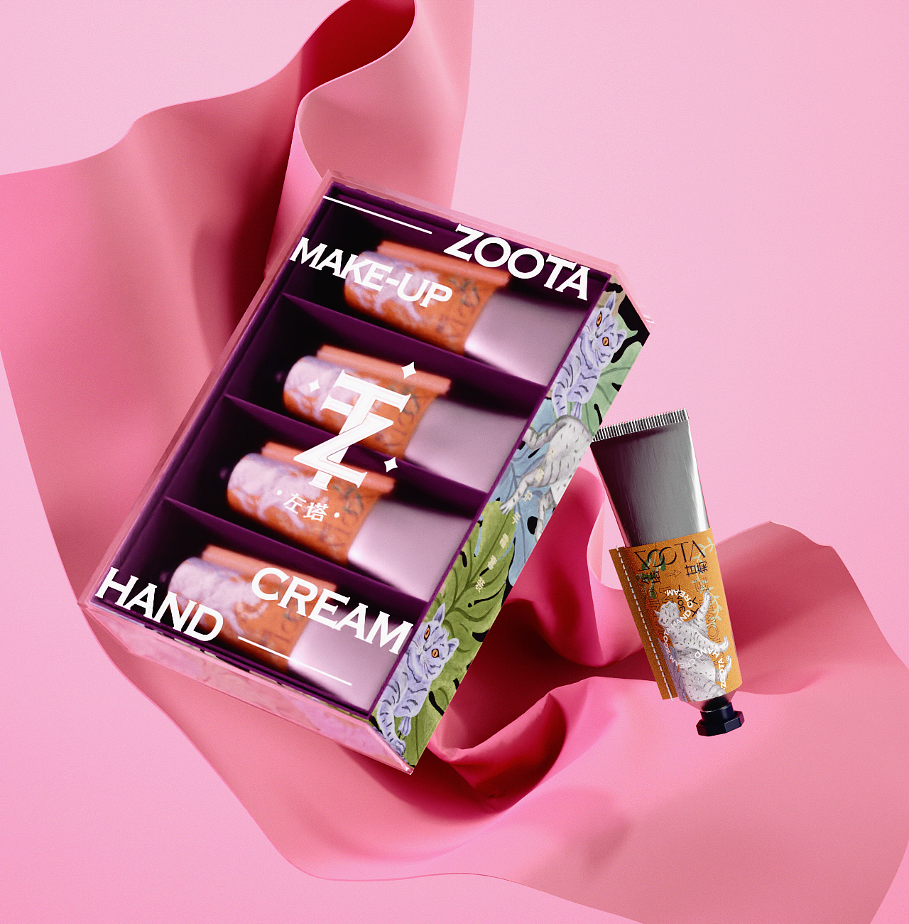 《 ZOOTA 左塔 》新锐彩妆品牌设计（图ZMjE5MjkxMzU2） - 品牌 - 站酷设计师你好大海品牌设计原创素材 - 站酷ZCOOL