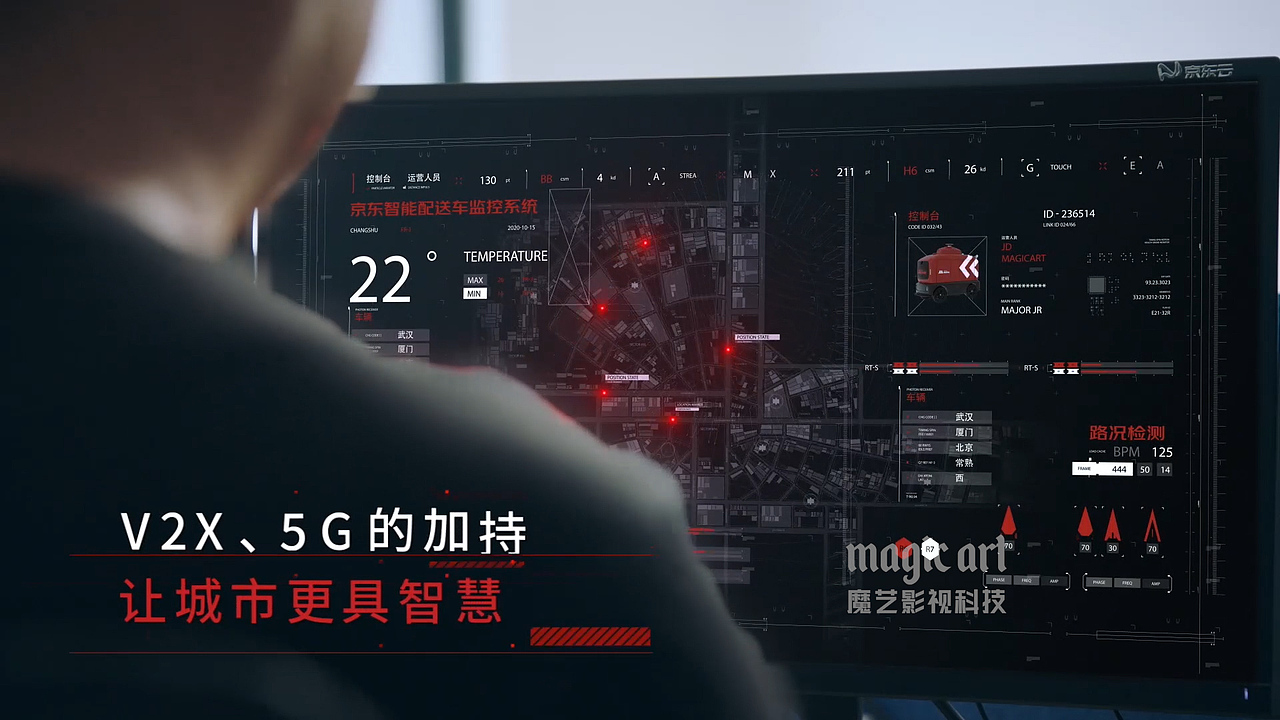 京东无人车科技版_全球首个无人配送城市（图ZMjM4NTAxNDQ4） - 宣传片 - 站酷设计师魔艺影视原创素材 - 站酷ZCOOL