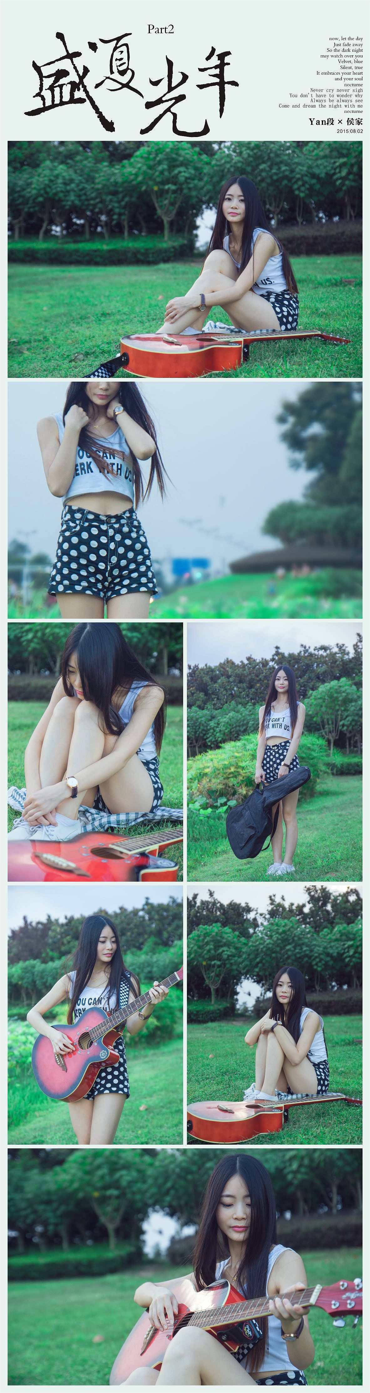 20150802盛夏（图ZMzczNjU2NjQ=） - 人像摄影 - 站酷设计师zenghoujia原创素材 - 站酷ZCOOL