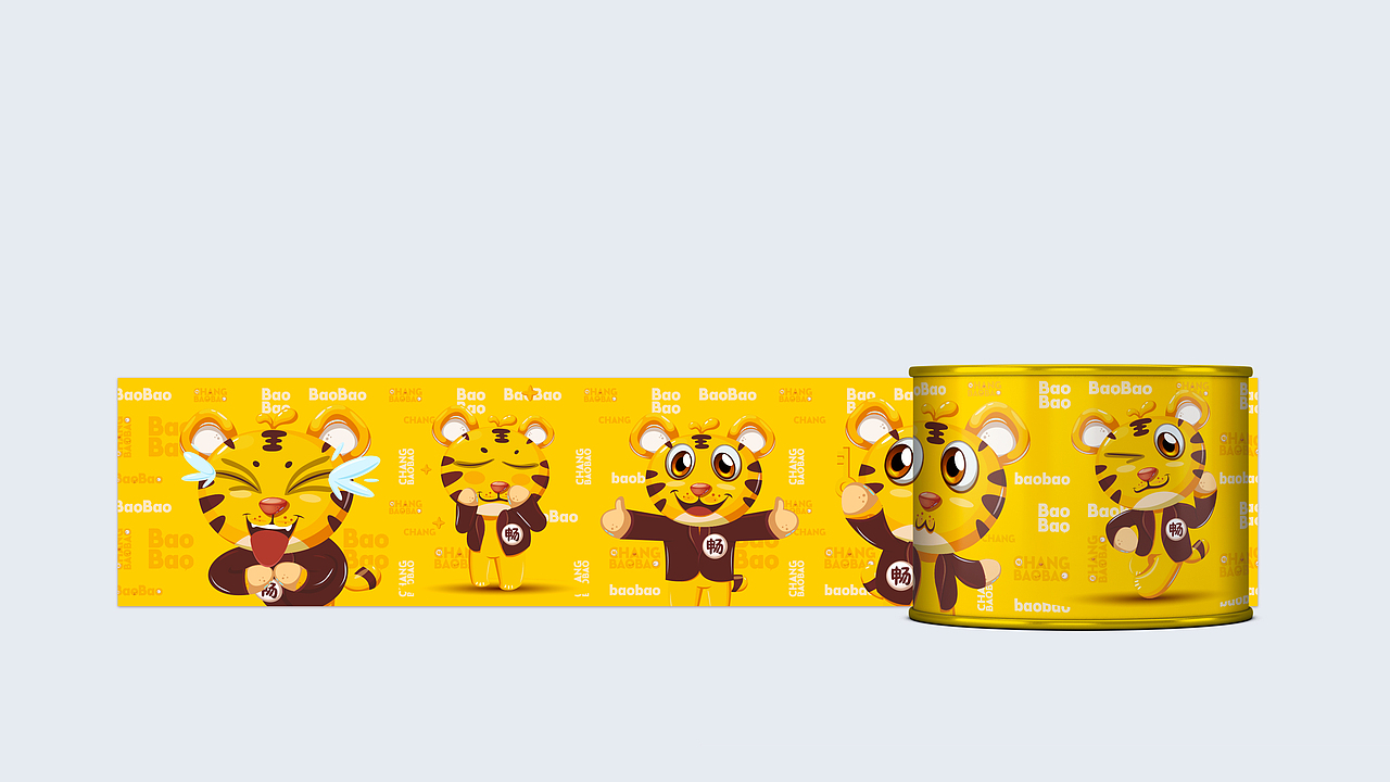 畅保保(卡通版)