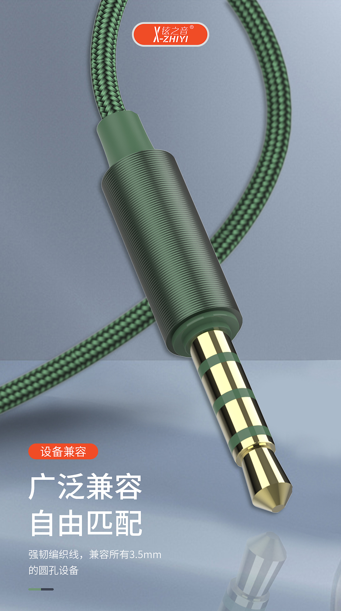 详情页（图ZMjY3ODI5Nzk2） - 其他平面 - 站酷设计师修妖原创素材 - 站酷ZCOOL