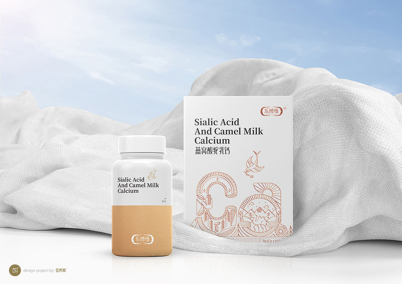 五克氮5gN²×燕窝驼乳钙 包装设计（图ZMjM0NTQzMzc2） - 包装 - 站酷设计师五克氮创意设计原创素材 - 站酷ZCOOL