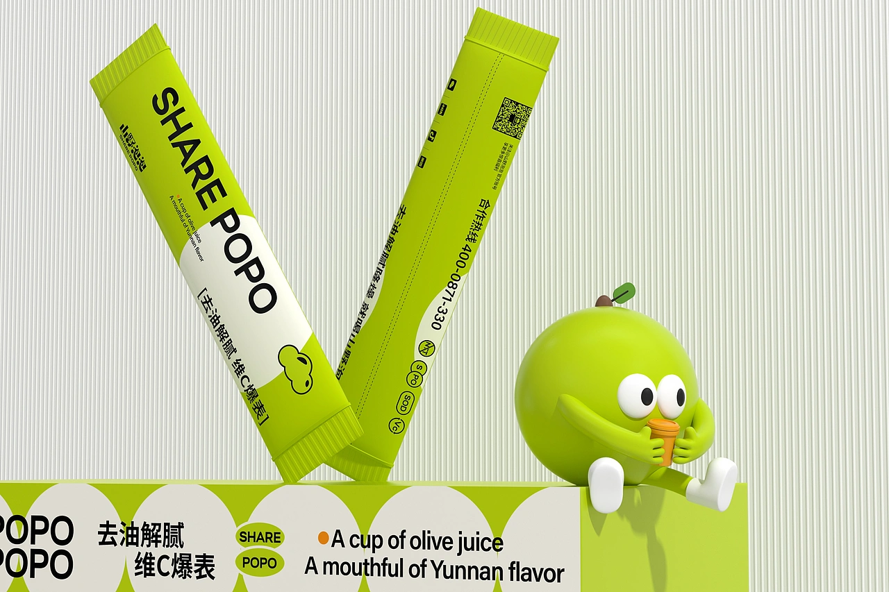 山野泡泡（品牌升级）-餐饮策略视觉设计