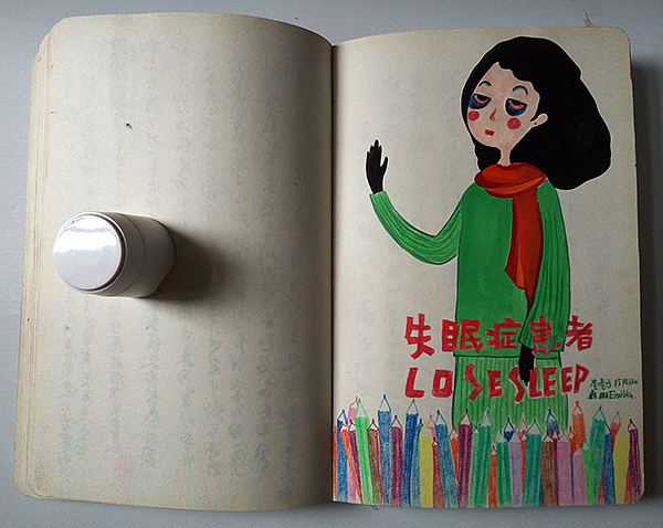 看得见的时光（图ZNDQyMTAxMzI=） - 艺术插画 - 站酷设计师花边离原创素材 - 站酷ZCOOL