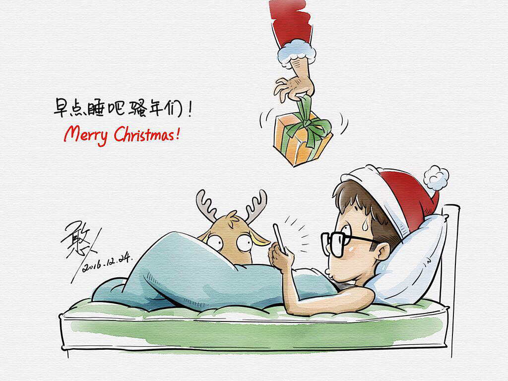 憨人日记-2016（图ZMTA1MzY3Njcy） - 绘本 - 站酷设计师X憨人X原创素材 - 站酷ZCOOL