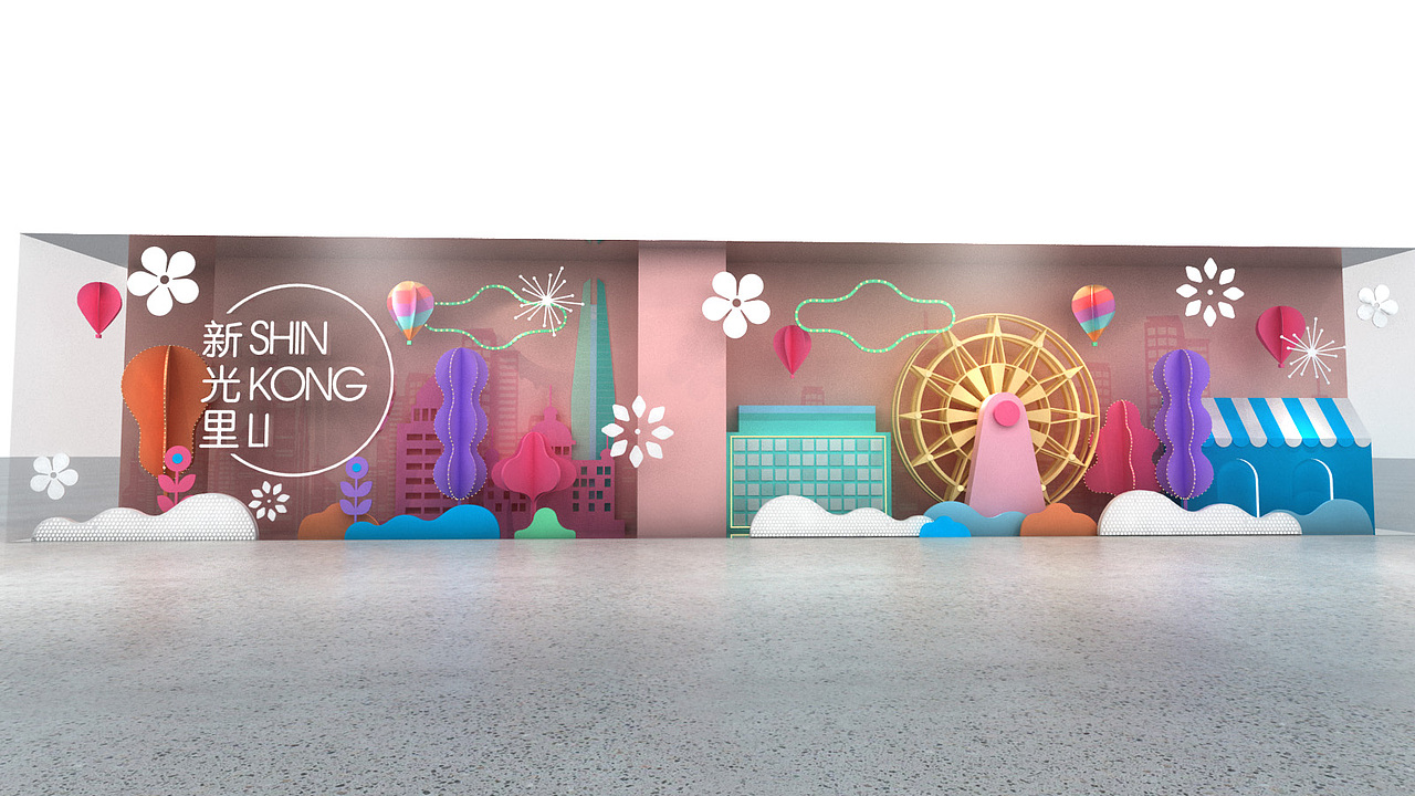 商业空铺橱窗包装