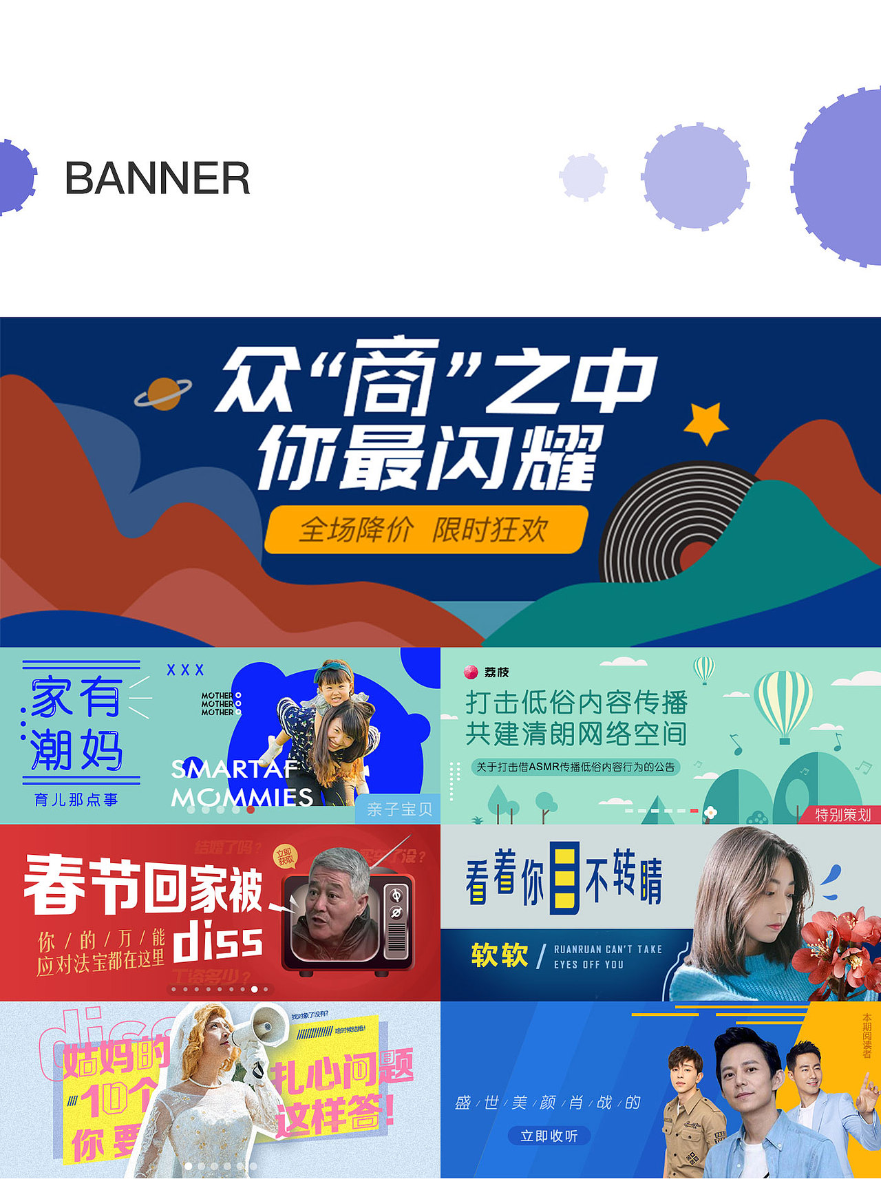 个人作品集（图ZMTc1MTgzMjIw） - 其他UI - 站酷设计师Ivan822原创素材 - 站酷ZCOOL