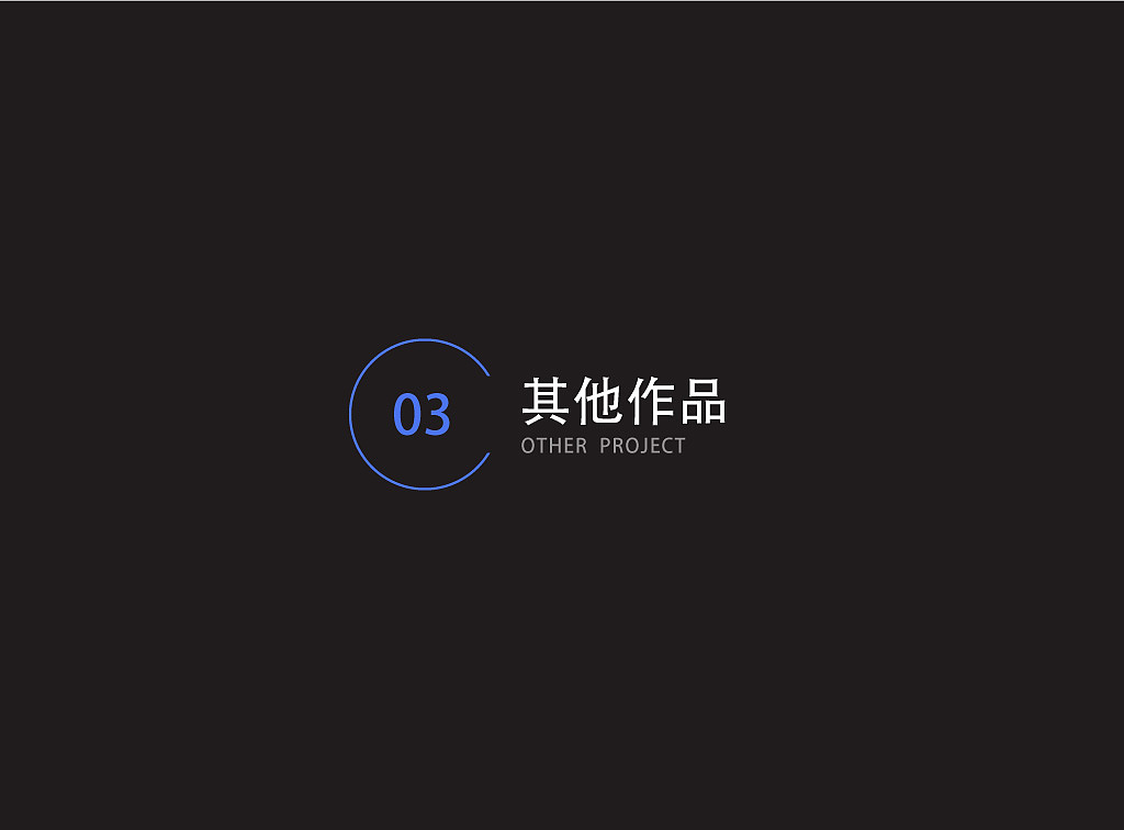 作品集（图ZMjA0MTI2NjI0） - 软件界面 - 站酷设计师TaeYeon_kim原创素材 - 站酷ZCOOL