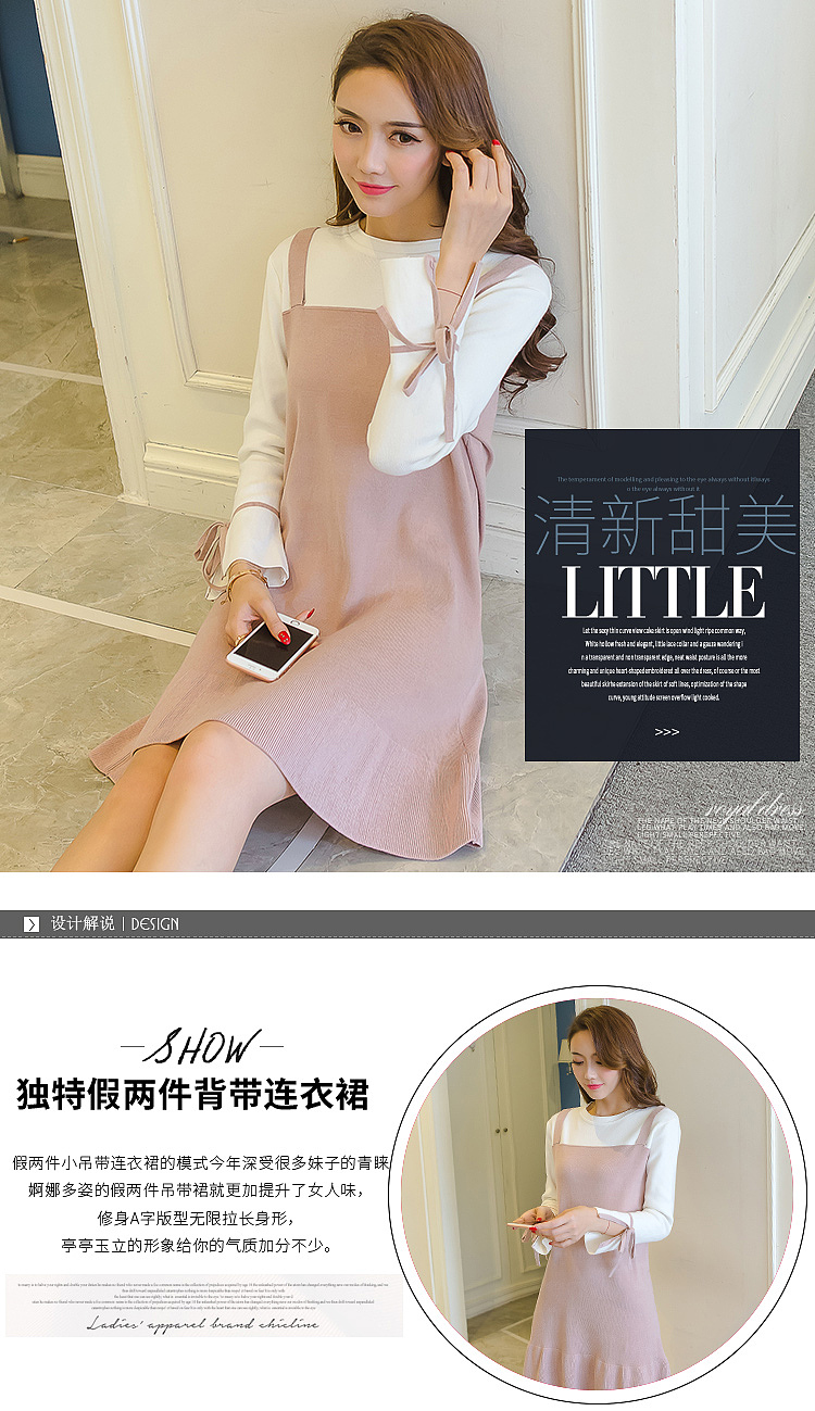 详情页海报记录IV