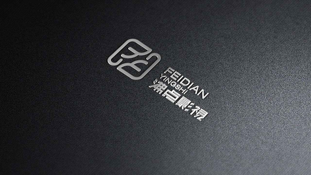 FANG/沸点影视LOGO设计（图ZNzU1NzUyMDA=） - Logo - 站酷设计师方华祥原创素材 - 站酷ZCOOL