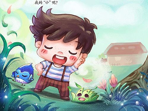 手绘风格杂志配图