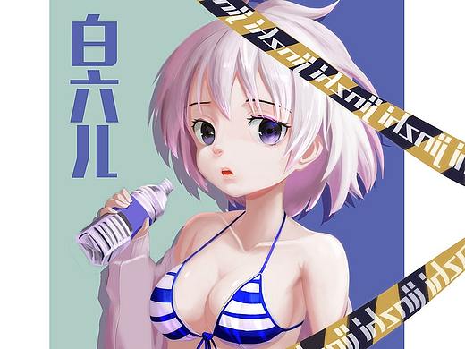 白六儿(个人主页-ZMzI0OTE3NjA=) - 创作习作 - 站酷设计师响指创意空间原创素材 - 站酷ZCOOL