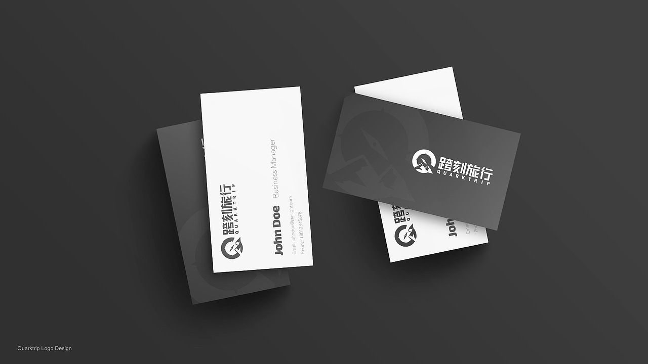 跨刻旅行 Quarktrip | Logo设计