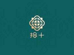 拾+ -VI设计-斗墨