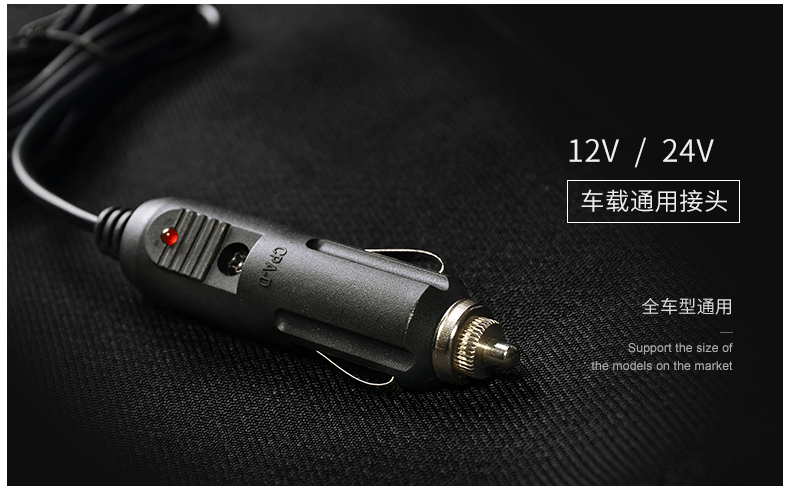 汽车坐垫详情页