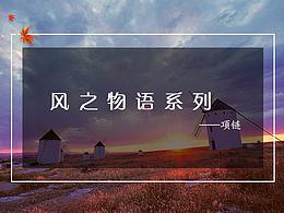 公众号推文