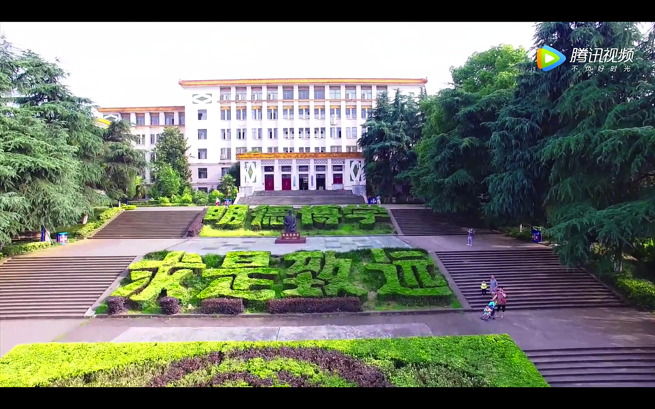 航拍南华大学（图ZMTQ3NTUyMzY4） - 短片 - 站酷设计师谢鸣谦原创素材 - 站酷ZCOOL