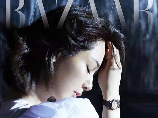 #MiniBAZAAR五月刊# #杨紫