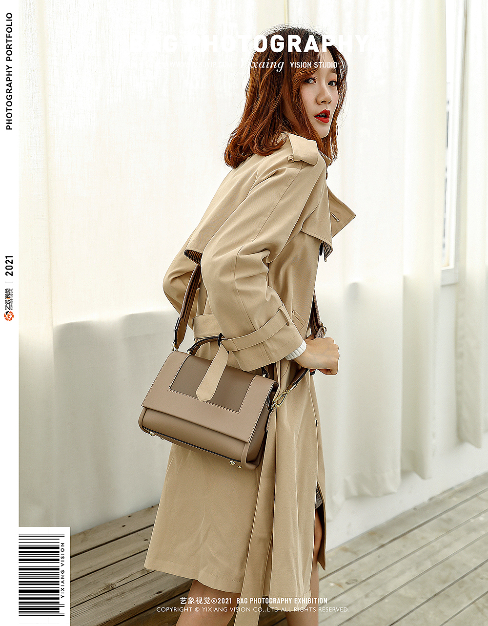 包包模特拍摄 | 皮具箱包摄影 | 女包拍摄 | 艺象视觉