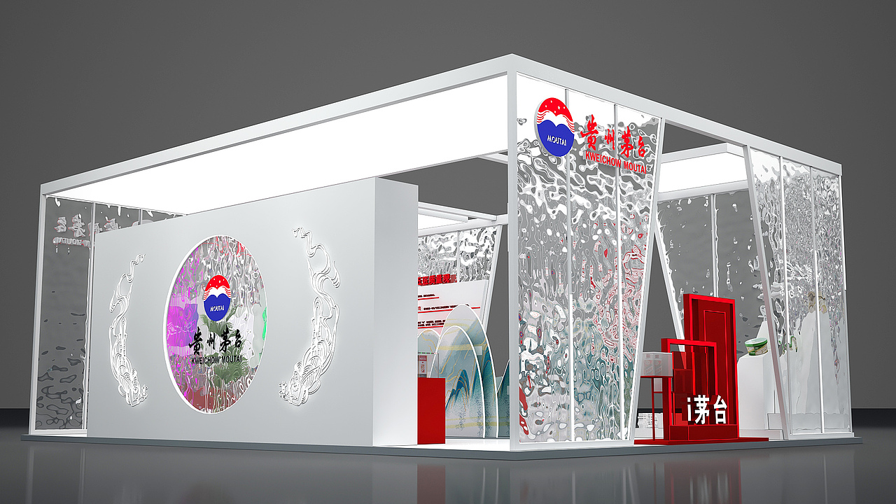 茅台南京展台设计方案（图ZMzIzNjU1MzEy） - 商业空间设计 - 站酷设计师Z82315060原创素材 - 站酷ZCOOL