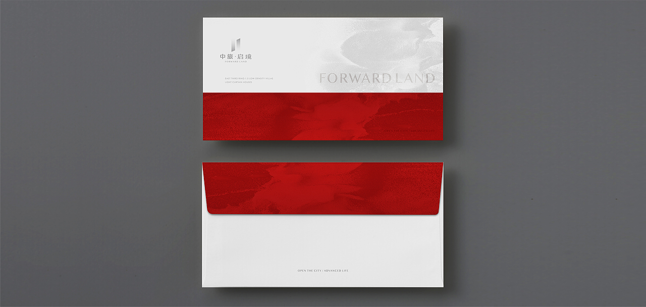 中旅·启境-logo+vi提案（图ZMjg3NzQ4NzY0） - Logo - 站酷设计师ZSHHSZ原创素材 - 站酷ZCOOL