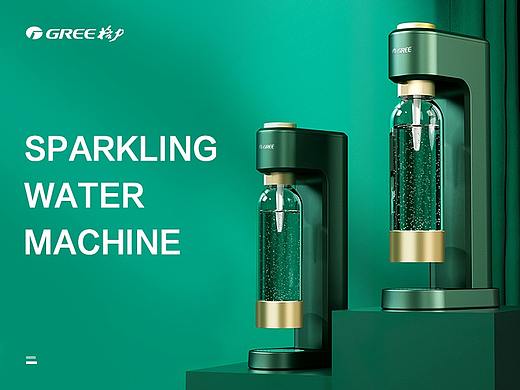 格力小家电详情页-气泡水机