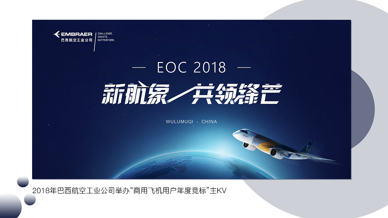 2018作品集（图ZMTMxODMyNzE2） - 其他平面 - 站酷设计师赵永兴原创素材 - 站酷ZCOOL