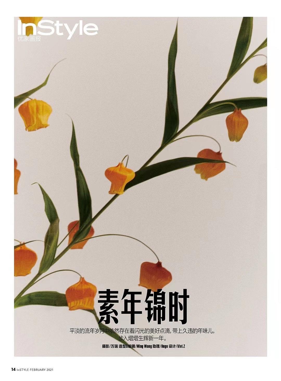 素年锦时（图ZMjQzMDEwOTQ0） - 时尚/艺术摄影 - 站酷设计师DearSia原创素材 - 站酷ZCOOL