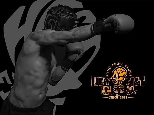 让格斗健身更专业——黑拳头搏击俱乐部