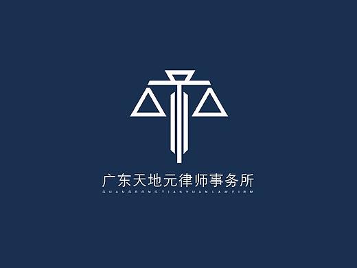律师事务所logo