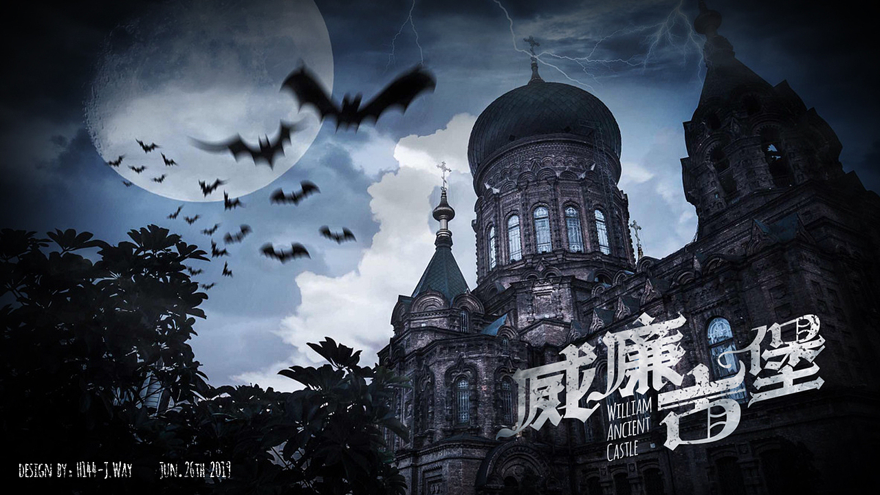 字体设计直播课,学员作业又一波