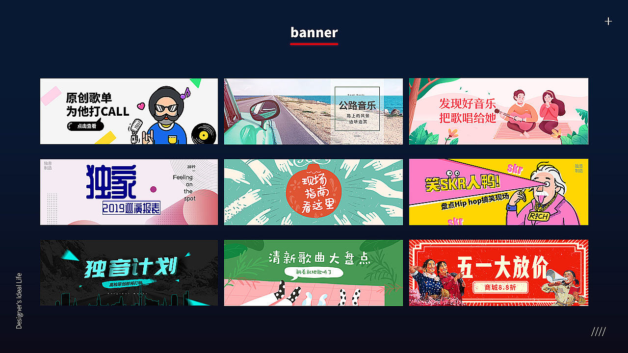 深圳UI培训、深圳UI设计培训班-DFUIUX(图ZMTg2MDAyOTY4) - APP界面 - 站酷设计师DFUIUX原创素材 - 站酷ZCOOL