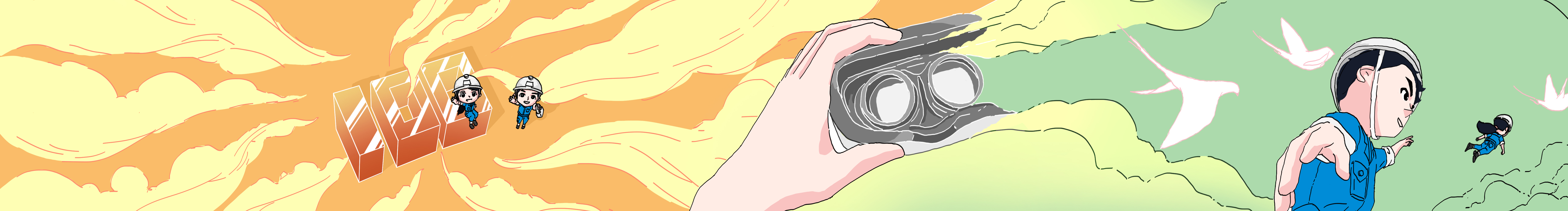 二巩的个人主页（封面预览） - 主页封面设置 - 站酷设计师二巩原创素材 - 站酷ZCOOL