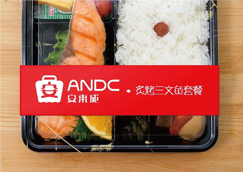 LOGO设计|连锁超市LOGO设计|品牌设计（图ZMzE4MDAwNjY4） - Logo - 站酷设计师王瞅瞅原创素材 - 站酷ZCOOL