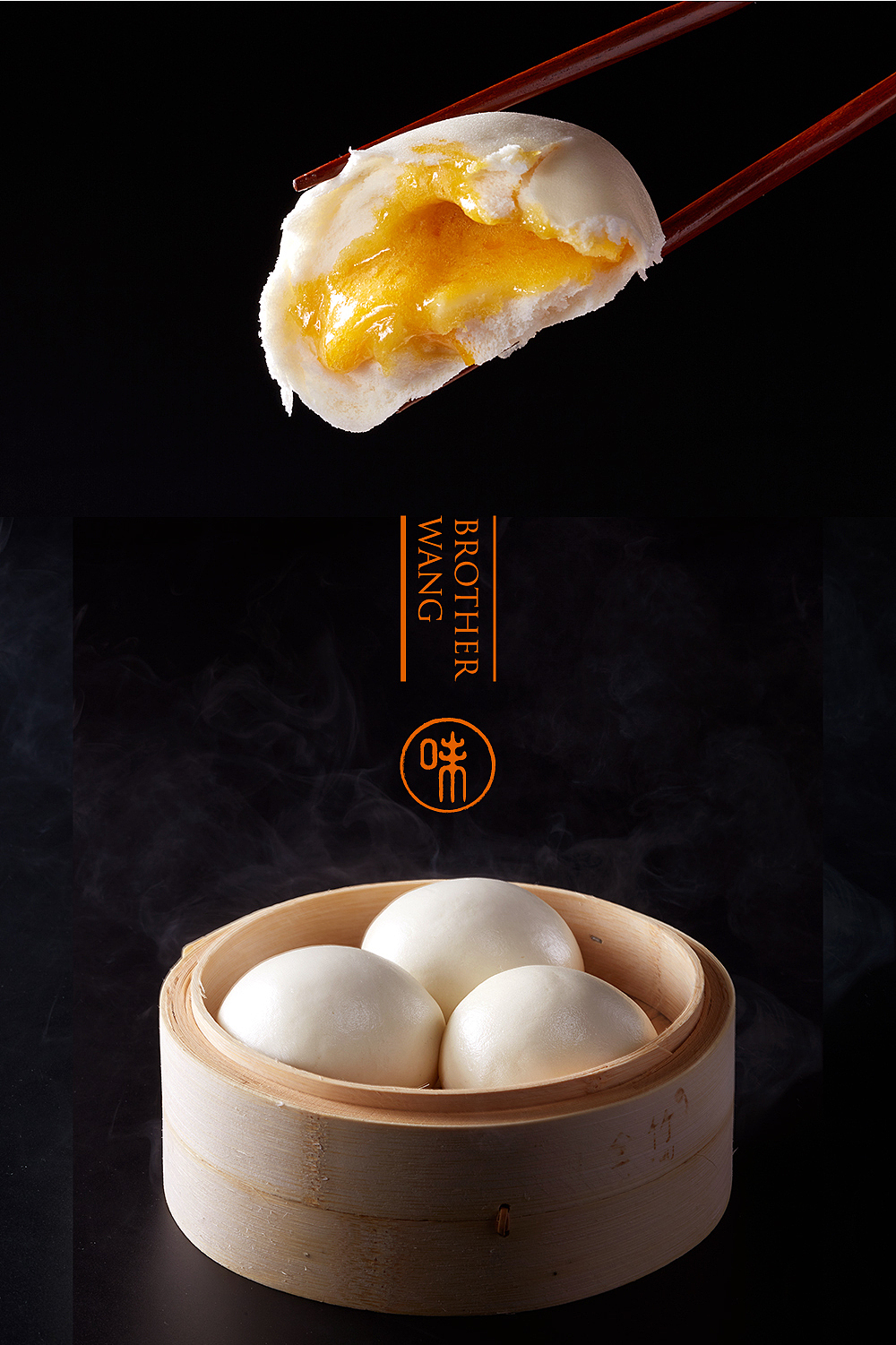 布拉王如何成为同地段生意最火爆的餐厅（图ZMTIxNDA4NjA4） - 品牌 - 站酷设计师潘与潘品牌设计原创素材 - 站酷ZCOOL