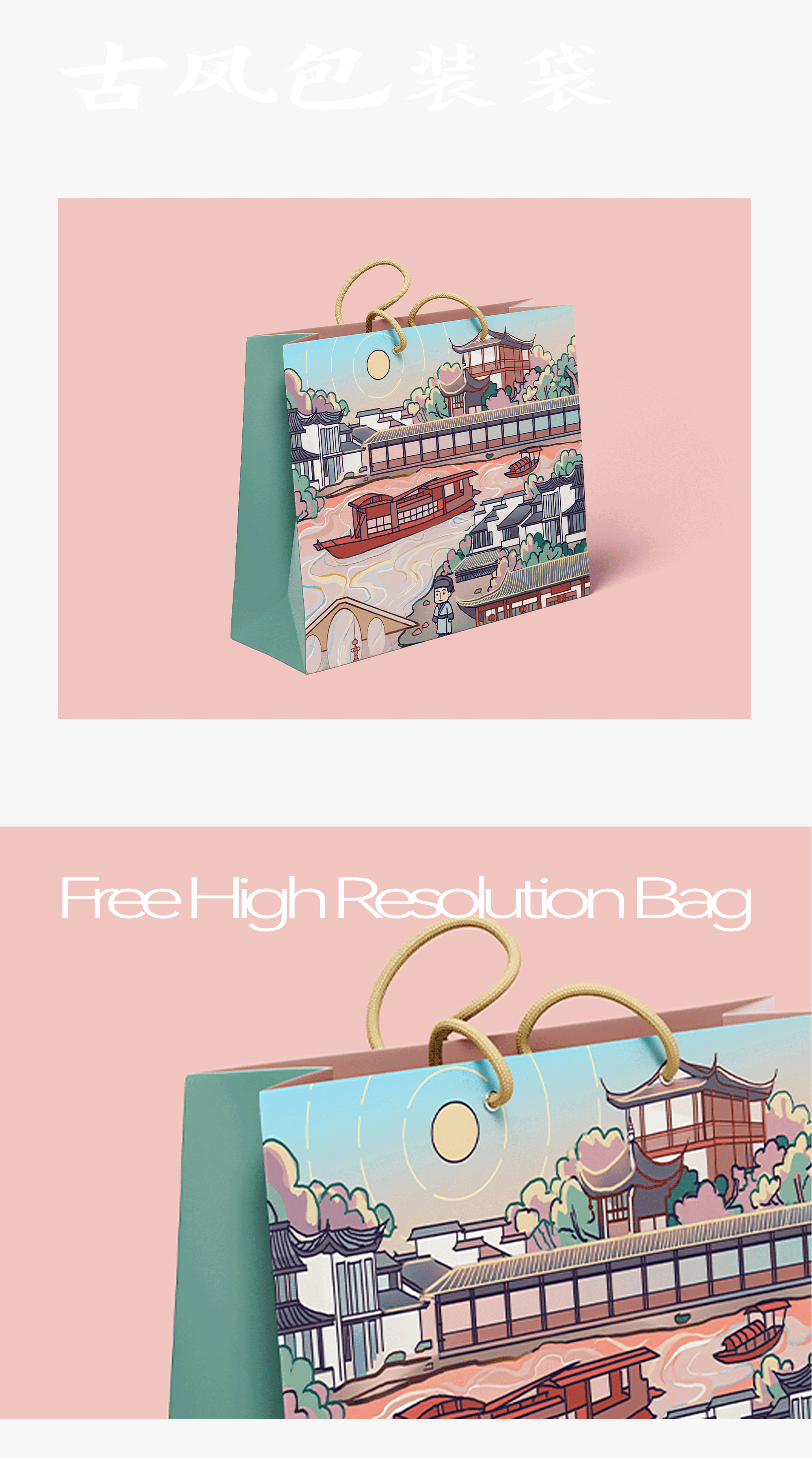 文创|南湖昼夜,宋韵云海