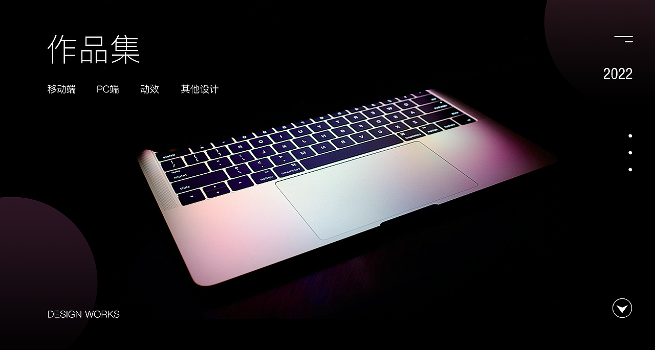 2019-2022作品汇总（图ZMjkwMDE2OTg0） - APP界面 - 站酷设计师说什么王富贵原创素材 - 站酷ZCOOL