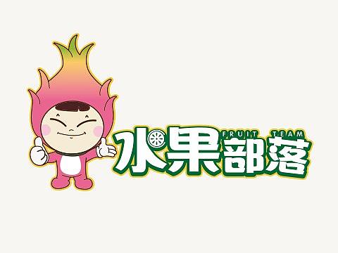 水果部落LOGO