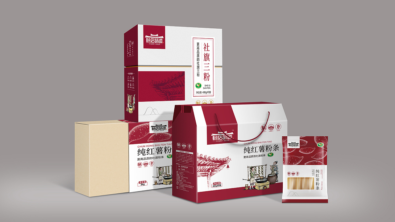 赊店味道 红薯粉条包装设计