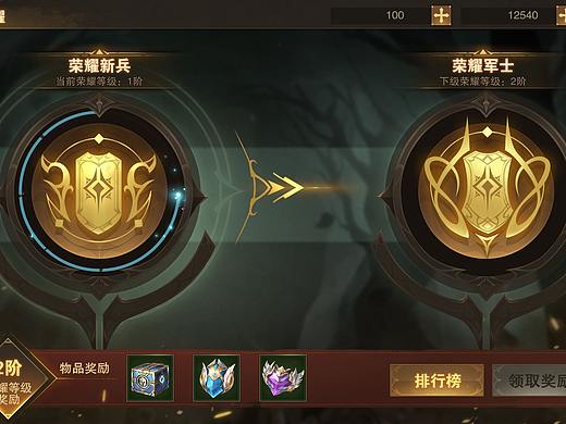欧美风游戏UI（个人主页-ZNTQ5MDMzNDA=） - 游戏UI - 站酷设计师S石头原创素材 - 站酷ZCOOL