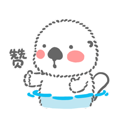 雪小挞表情包（图ZMTI1OTM4NDk2） - 网络表情 - 站酷设计师MasonKnight原创素材 - 站酷ZCOOL