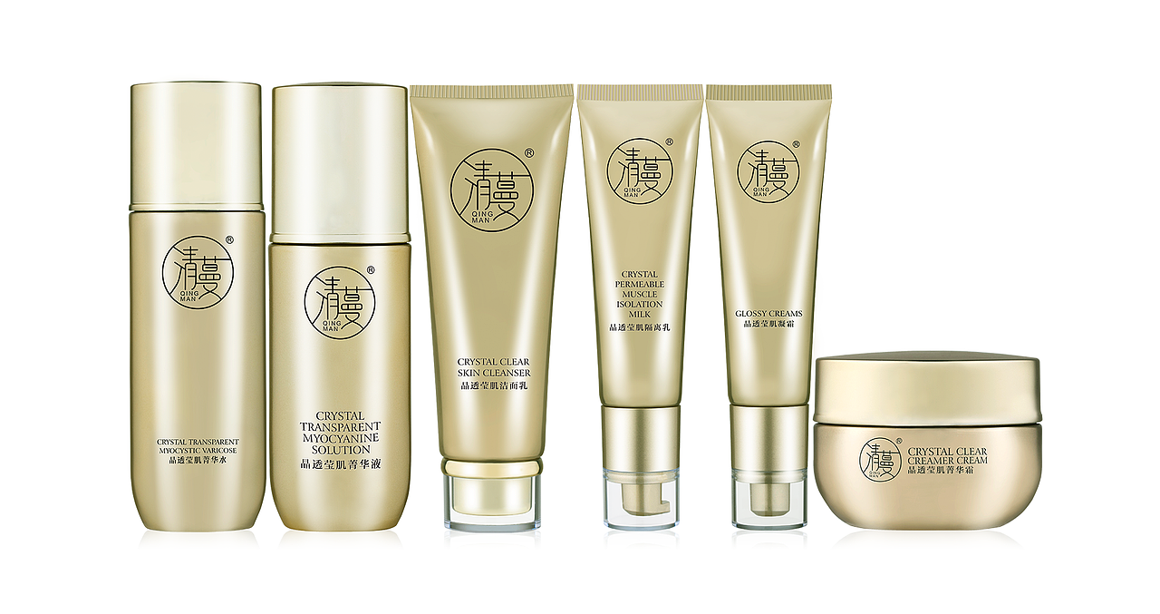 护肤品精修（图ZMTgzMDE2ODMy） - 生活用品 - 站酷设计师小叶子酷酷原创素材 - 站酷ZCOOL