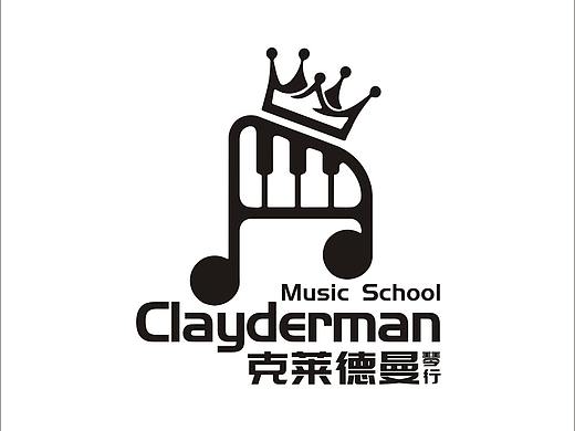 克萊德曼琴行-厚闊文化傳媒作品（個(gè)人主頁(yè)-ZNDcyNjI5NzY=） - 品牌 - 站酷設(shè)計(jì)師厚闊文化傳媒原創(chuàng)素材 - 站酷ZCOOL