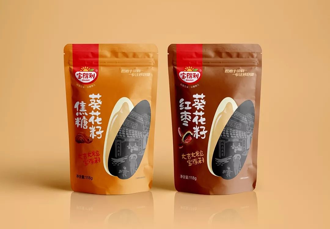 知白品牌设计——保德利炒货品牌形象塑造