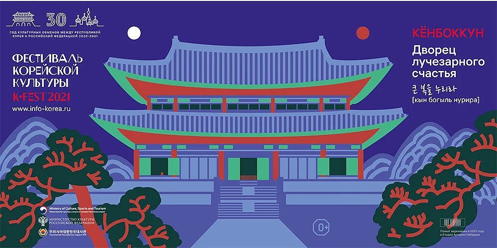 雄鸡凝视图占金鸡奖海报投票第一 确定这是认真的?