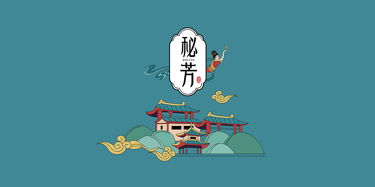 白酒的包装设计（图ZMTAyMzE2ODky） - 包装 - 站酷设计师时代七设原创素材 - 站酷ZCOOL