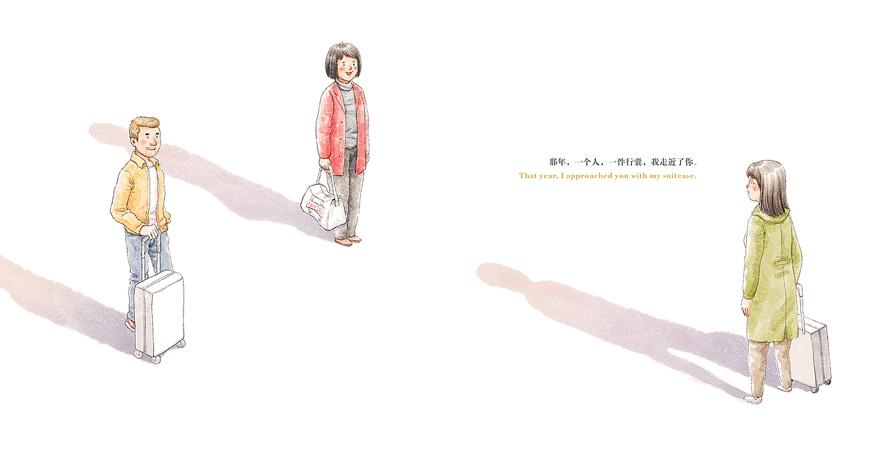 NHIK幼稚园亲子绘本插画设计（图ZMTA0NzM1MTcy） - 儿童插画 - 站酷设计师饭小猪正版原创素材 - 站酷ZCOOL